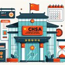 Chinese Visa Application Service Centres announce 1 January closure; passport pick-ups to be delayed