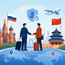 中国将俄罗斯公民30天免签入境政策延长至2027年