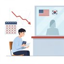 La emisión de visas no inmigrantes de EE. UU. a surcoreanos cae casi un 8%, legislador advierte sobre el impacto en estudiantes