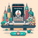 Uber unveils first-ever cross-border ride-hailing service linking Hong Kong and Macao