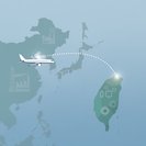 Qingdao–Taichung Direct Flights Resume After Seven-Year Hiatus