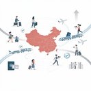 الصين تسجل رقماً قياسياً بـ 369 مليون عبور حدودي في النصف الأول من 2026 مع ارتفاع كبير في الوافدين بدون تأشيرة