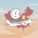 China’s Airlines Slash Fuel Surcharges, Bringing Down Summer Airfares