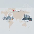 شركة فلاي أريستان الكازاخستانية تطلق رحلات منتظمة مرتين أسبوعياً بين ألماتي وتشونغتشينغ