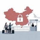 中国第841号法令生效，赋予当局广泛权力对涉科技人员实施出境禁令