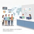 Le Zhejiang ouvre des guichets « express » le samedi pour passeports et permis face à l’essor des voyages à l’étranger