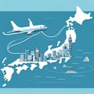 HK Express trims Takamatsu–Hong Kong flights to four per week citing demand shift