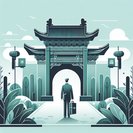 CCP tightens overseas-travel approval for lower-ranking retired officials