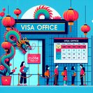 Chinese Consulate in Los Angeles to Suspend Visa Services 16–18 February