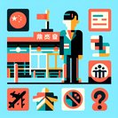 China Warns Citizens to Avoid Seattle Airport After Scholars Denied Entry to U.S.