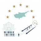 Chipre insta a socios de la UE a acelerar la aprobación política para Schengen