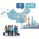 Shanghai issues comprehensive FAQ clarifying China’s regional visa-free entry schemes