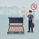香港加强节日检查，走私免税香烟者被判入狱