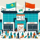 Chinese Visa Centres in Kazakhstan to Close 16–23 February for Spring Festival