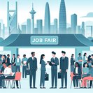 Greater Bay Area Youth Employment Scheme to Stage Large Job Fair in Mong Kok on 13 March