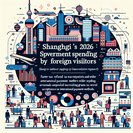 Shanghai Unveils Measures to Boost Spending by International Visitors